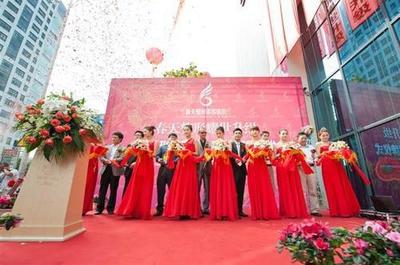 成都禮儀慶典公司專(zhuān)業(yè)服務(wù)熱線，助您打造難忘慶典時(shí)刻