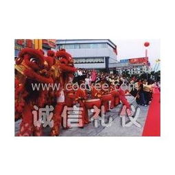 深圳梅林關(guān)口禮儀慶典策劃 品質(zhì)卓越，文藝演出彰顯非凡魅力
