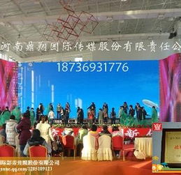 禮儀慶典的藝術打造與文化傳承
